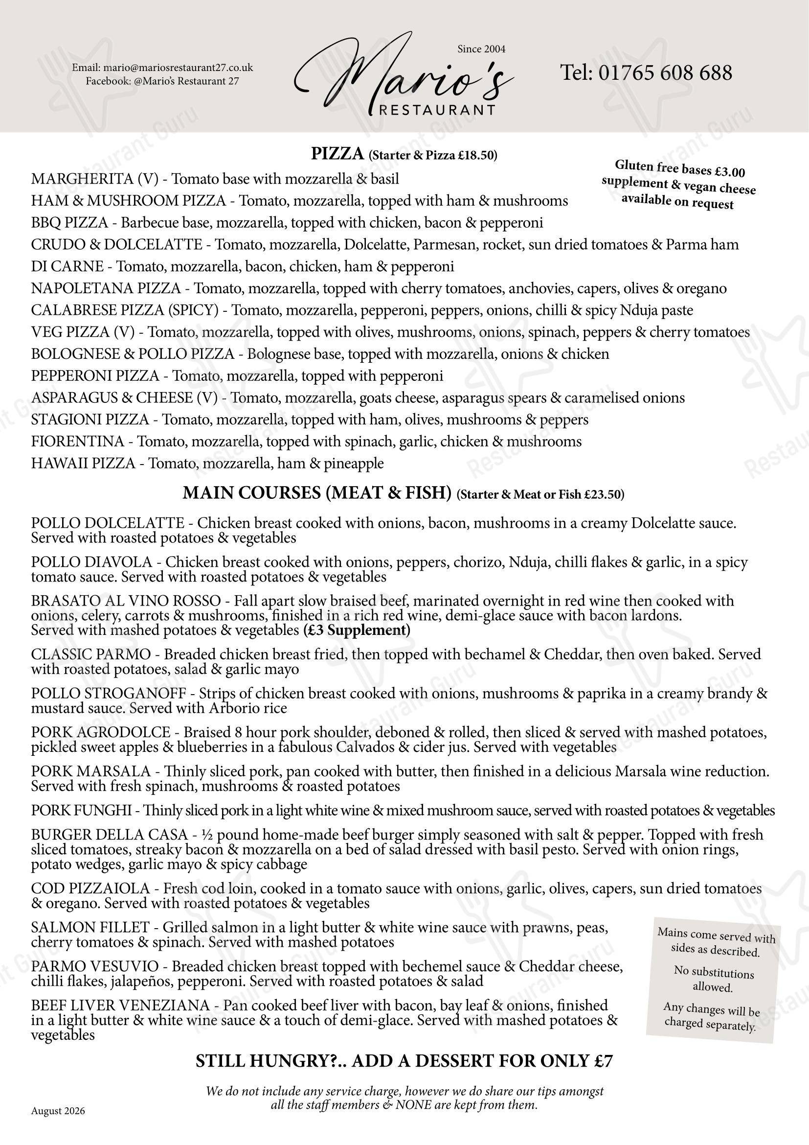 Коктейльная карта ресторана Mario's Restaurant Ripon в Рипоне