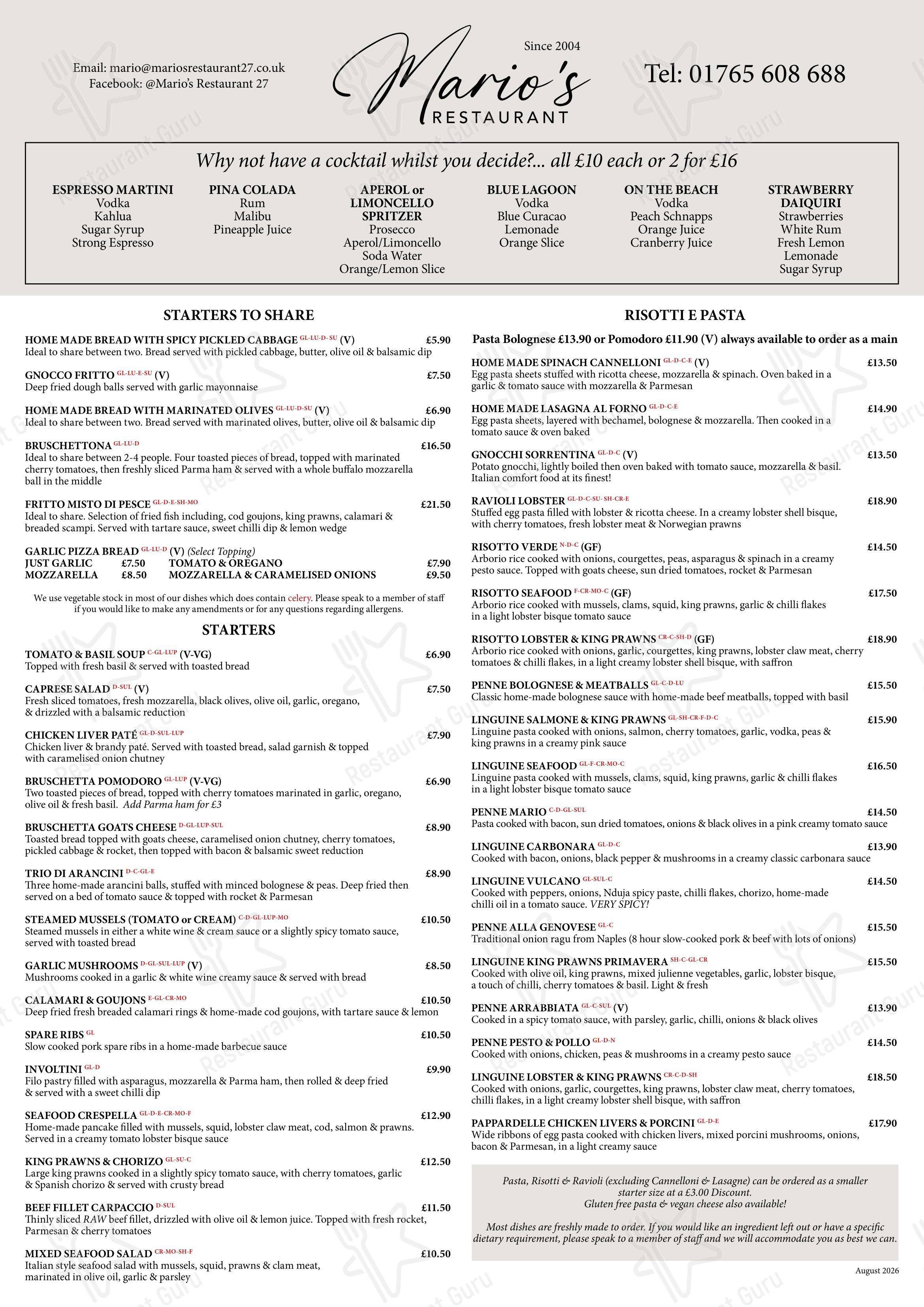 Меню ресторана Mario's Restaurant Ripon - 菜单