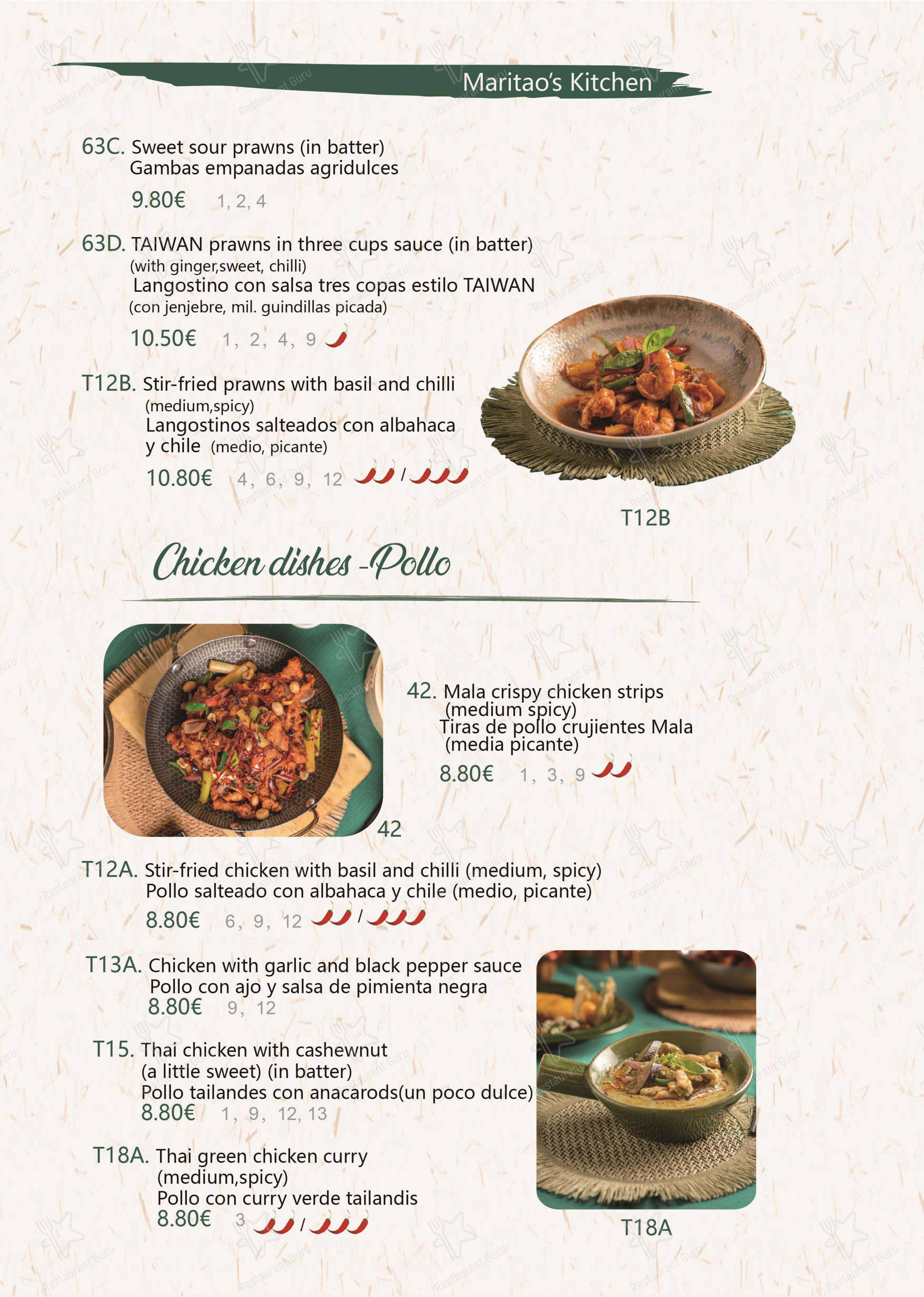 Меню ресторана Maritaos Kitchen - Rojales
