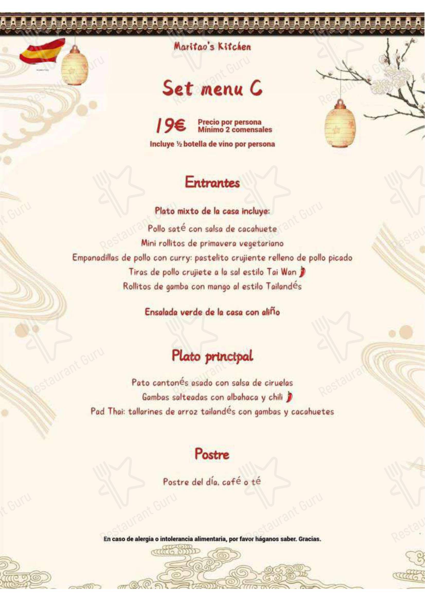 Коктейльная карта ресторана Maritaos Kitchen - Rojales
