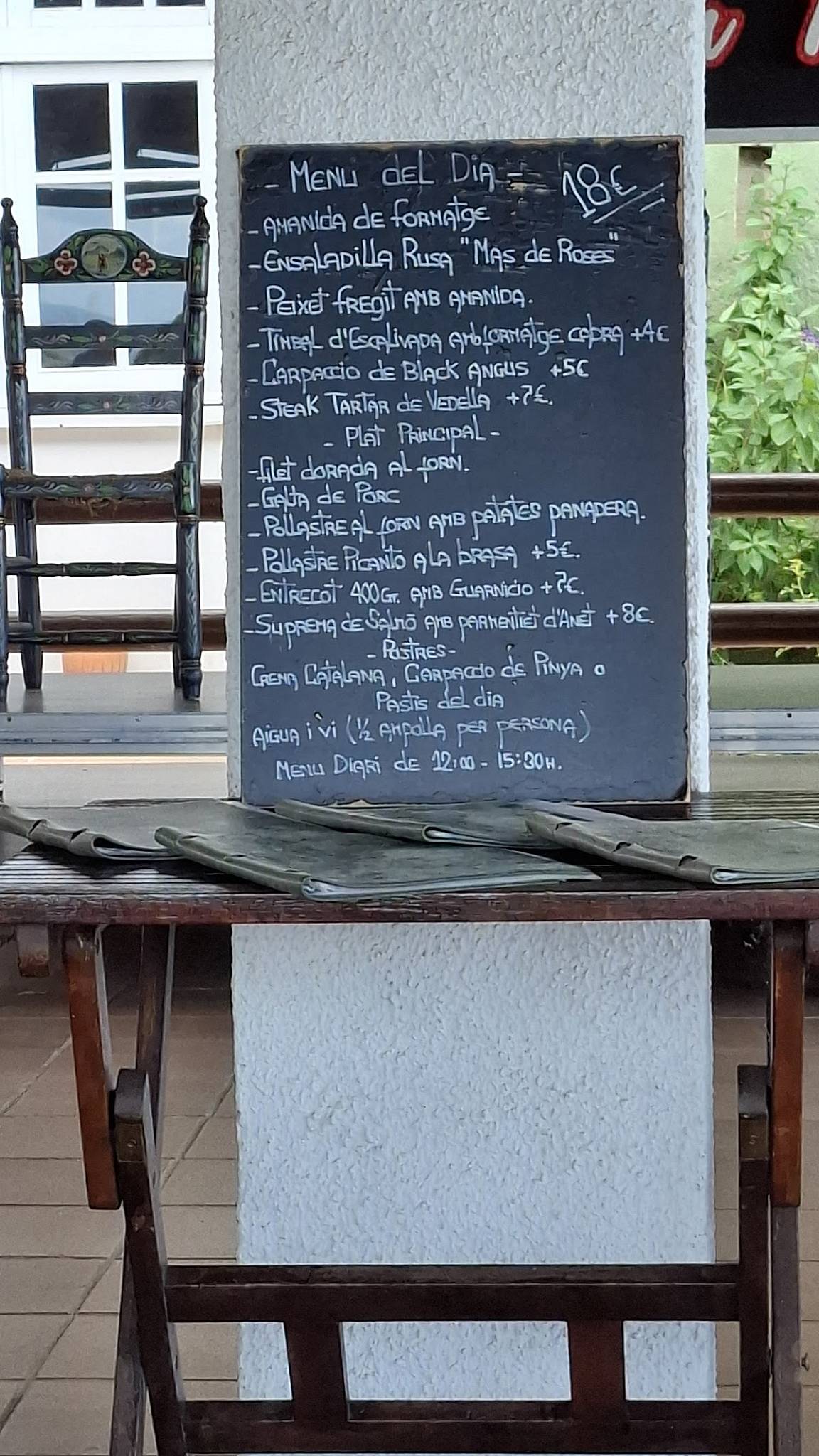 Mas de Roses меню