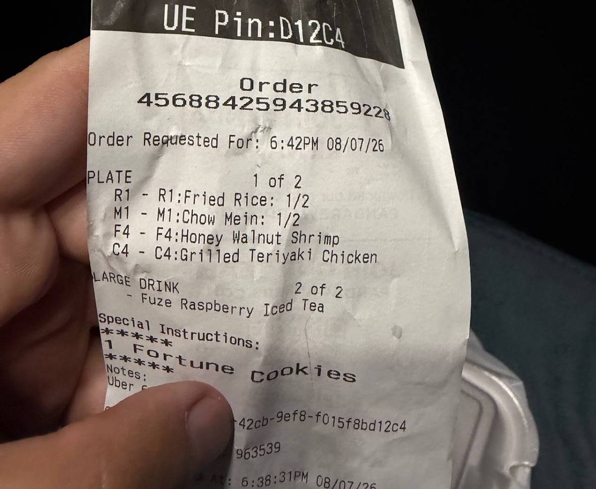 Panda Express меню