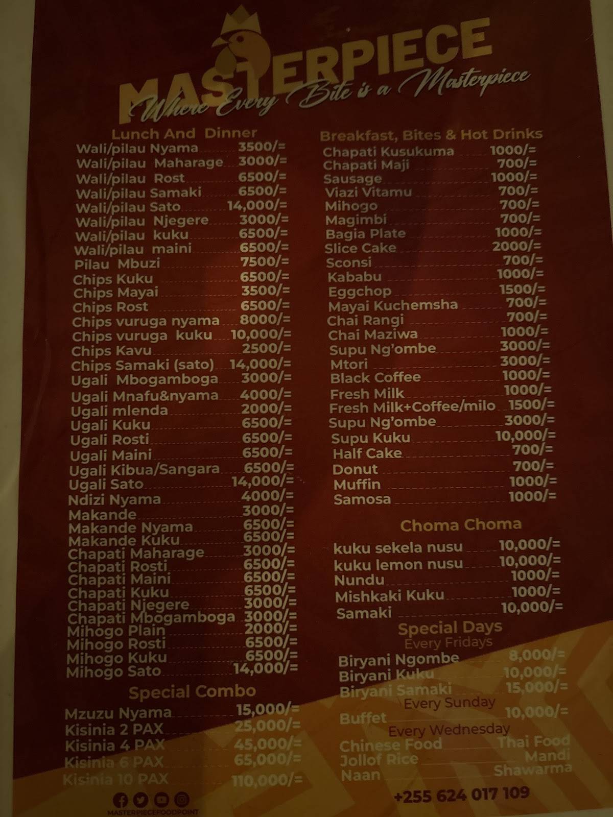 Masterpiece Food Point меню