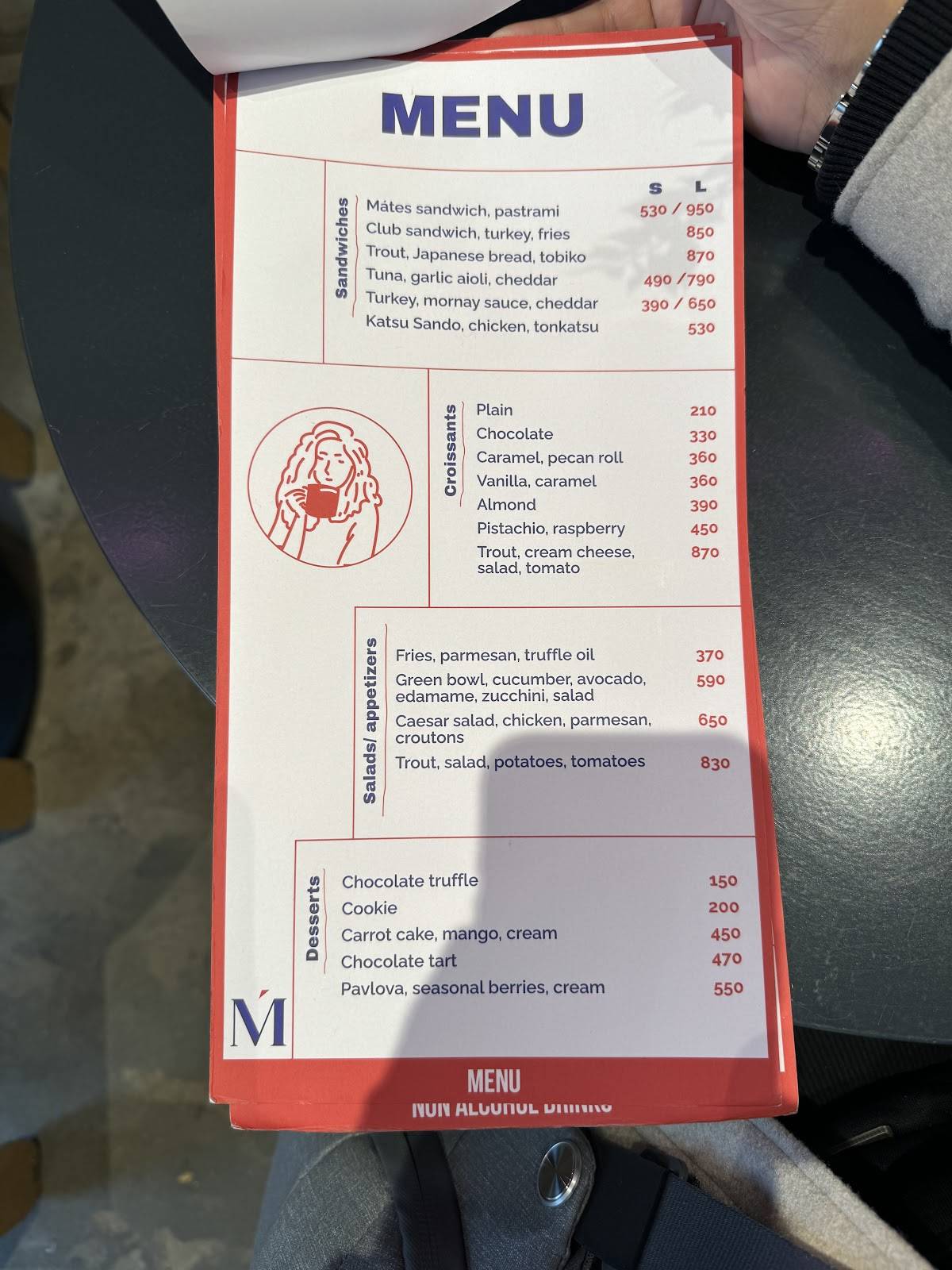 Mátes меню