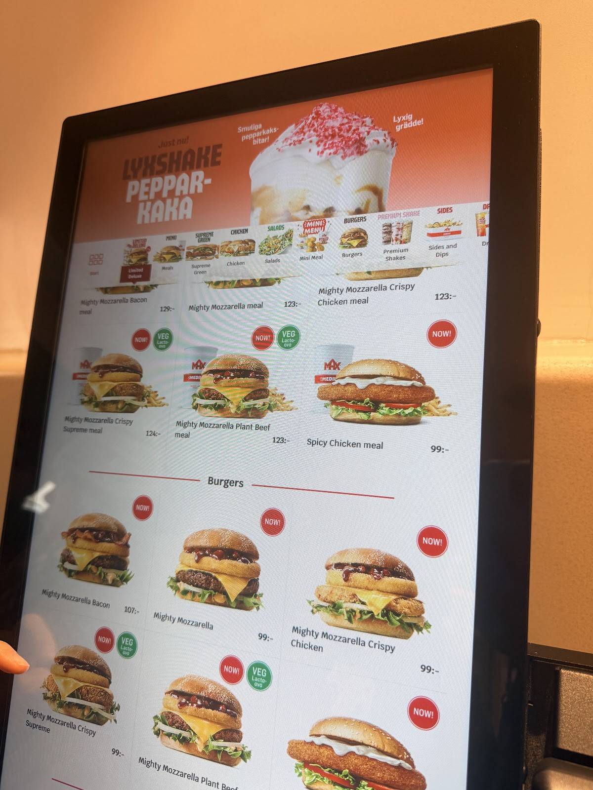 Max Burgers меню