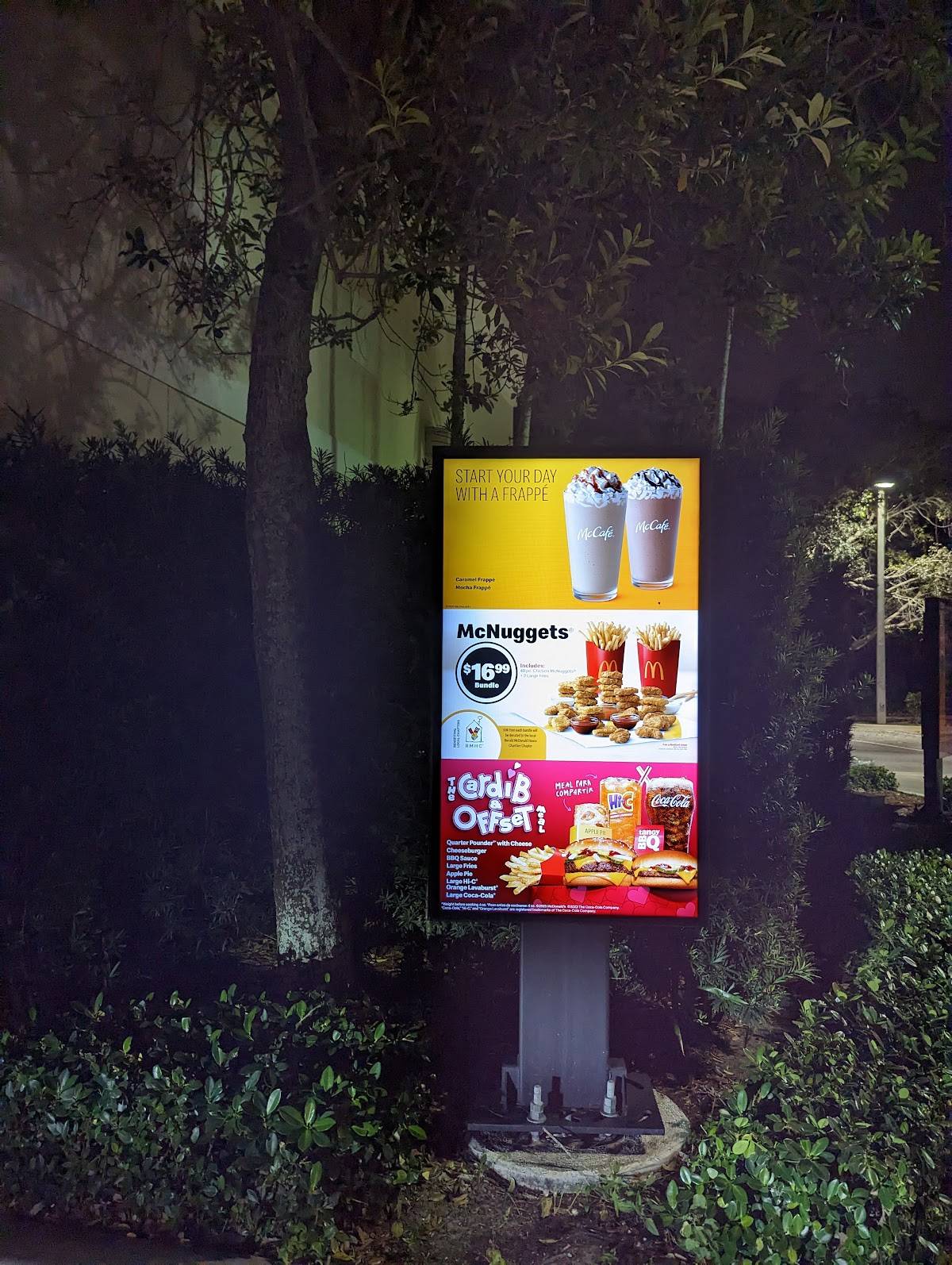 McDonald's меню