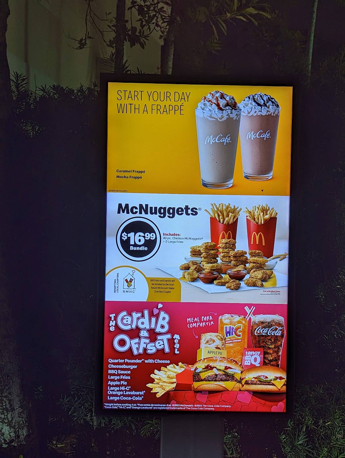 McDonald's меню