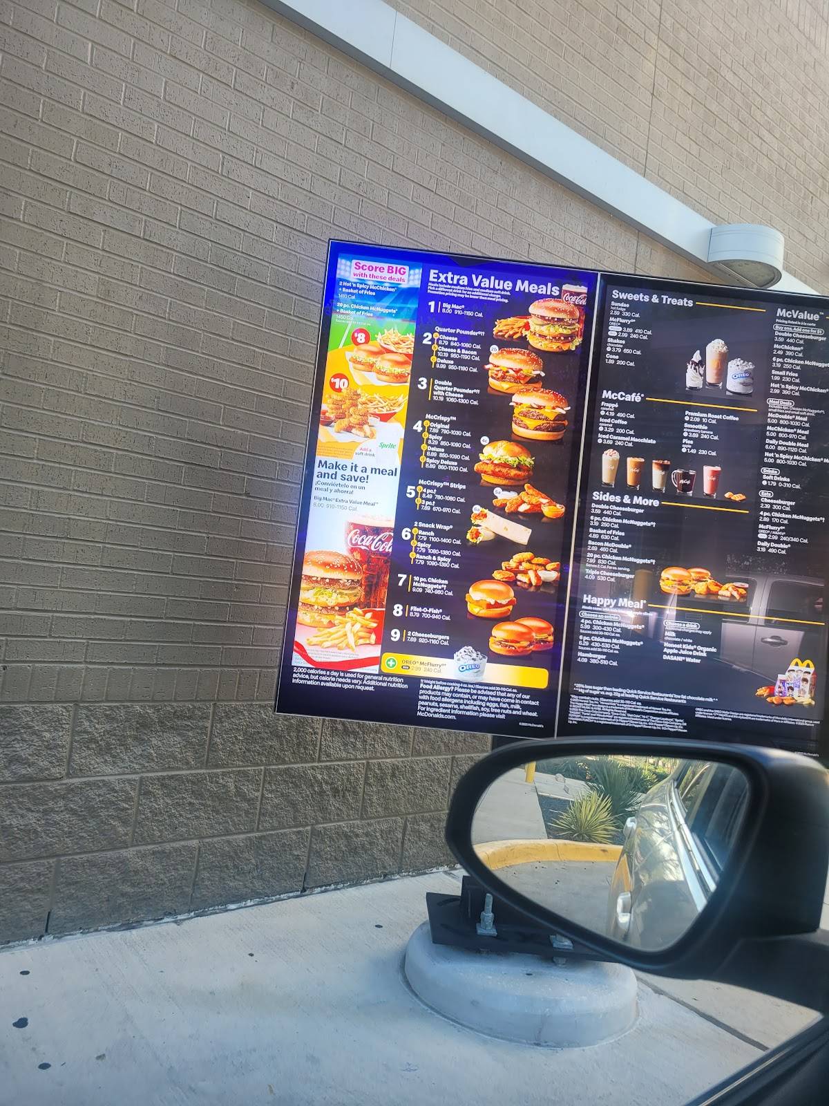 McDonald's меню