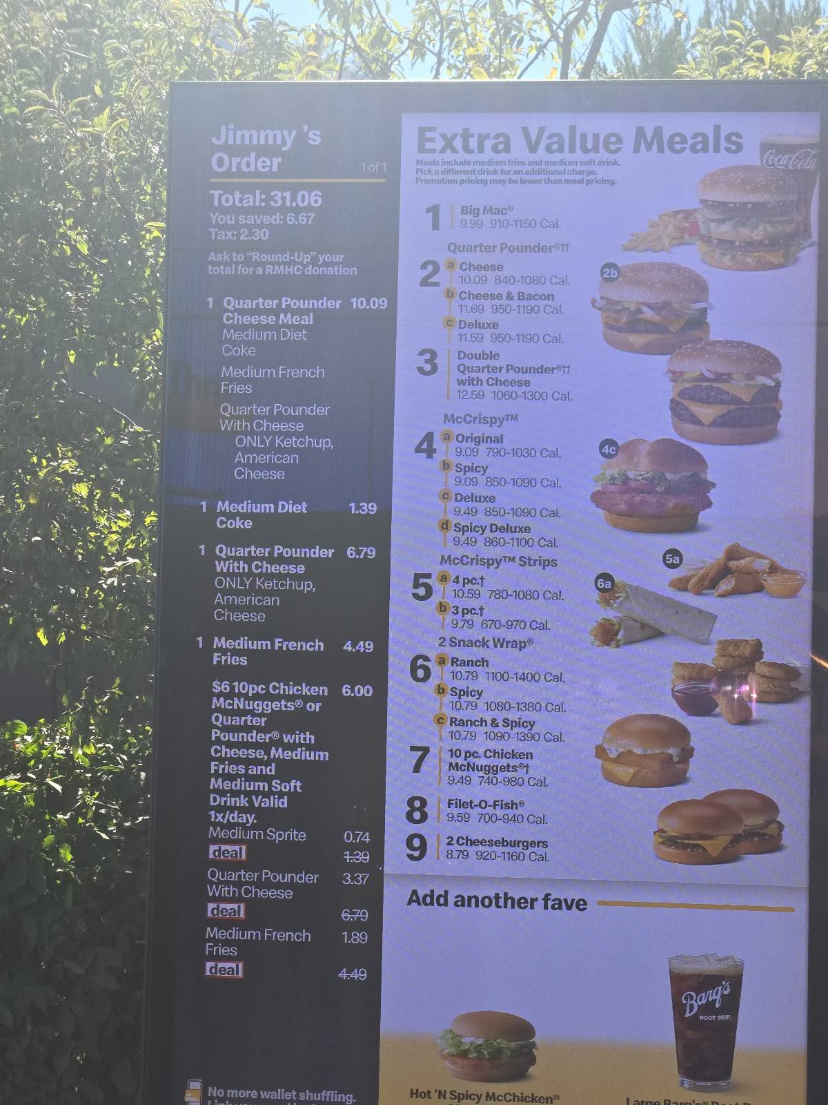 McDonald's меню
