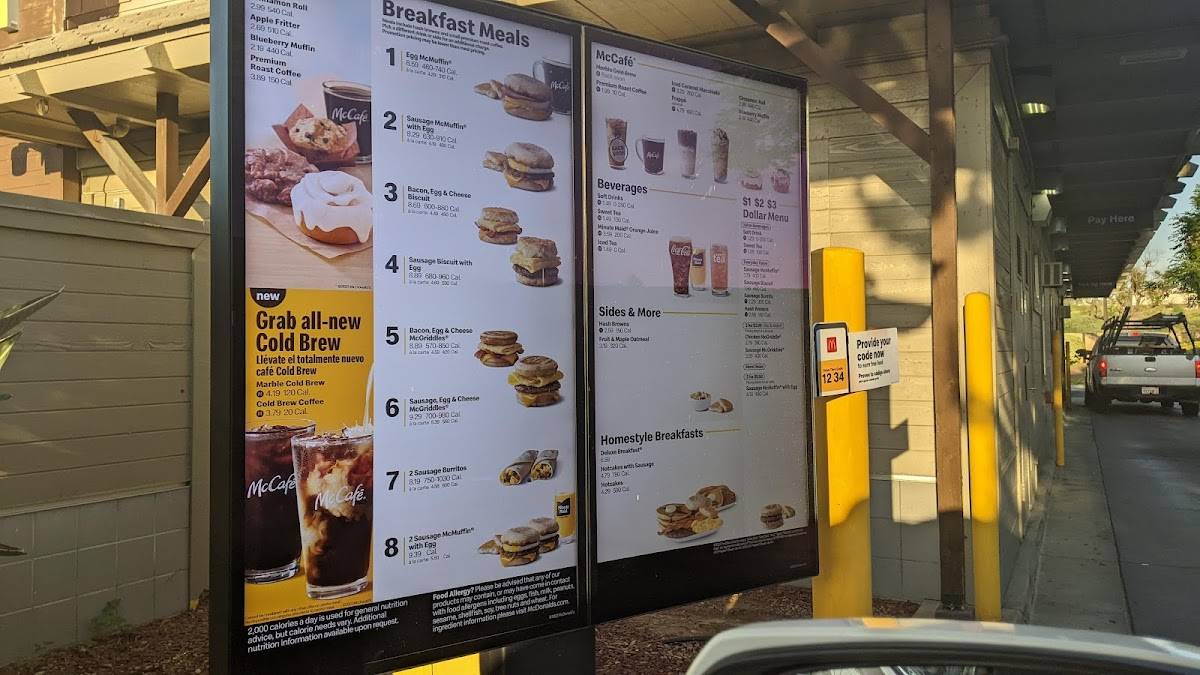 McDonald's меню