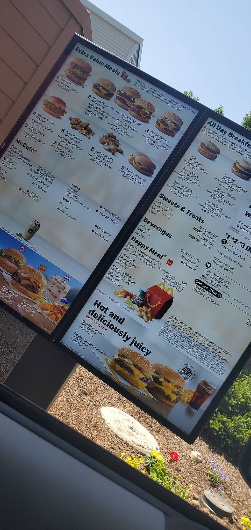 McDonald's меню