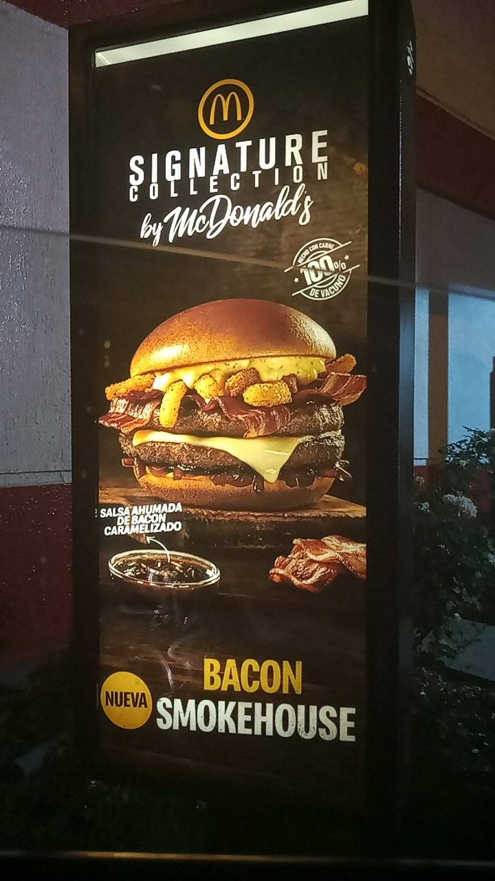 McDonald's меню