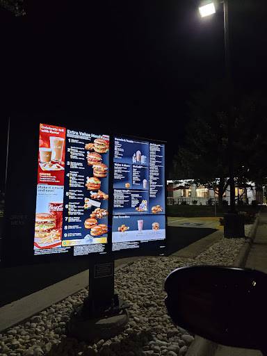 McDonald's меню