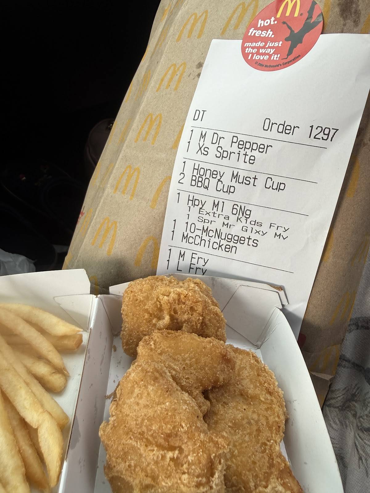 McDonald's меню