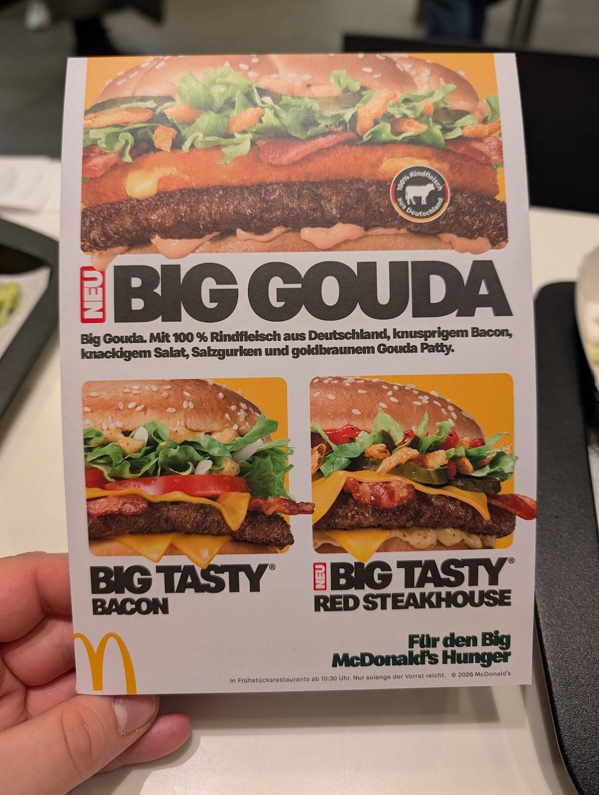 McDonald's меню