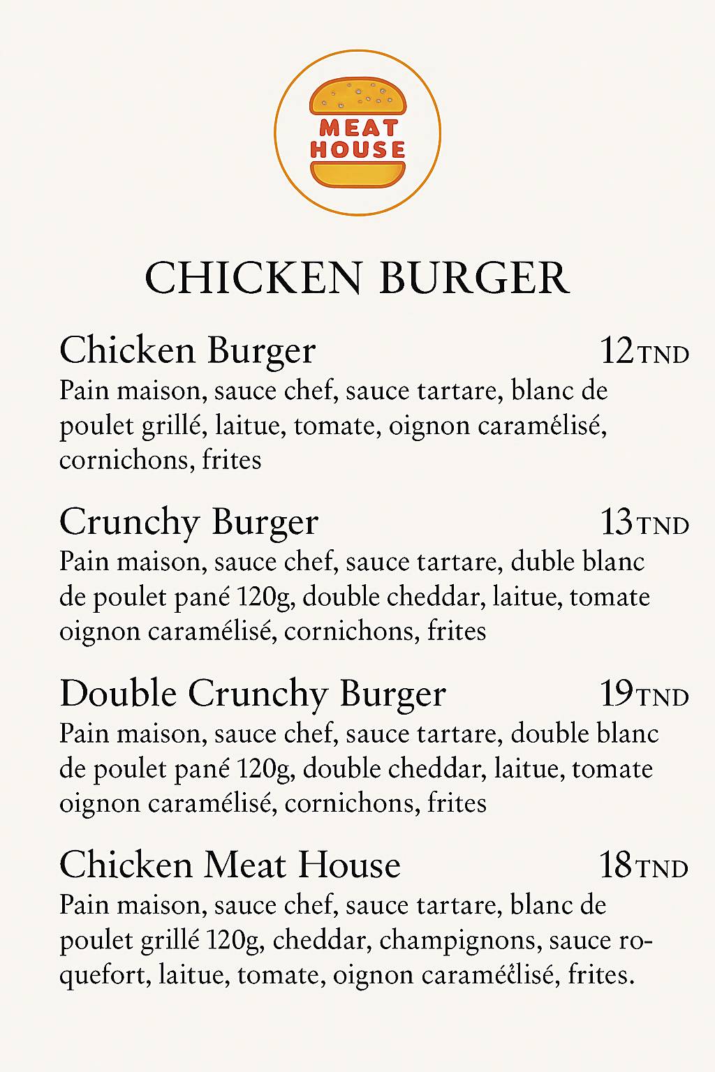 Meat House меню
