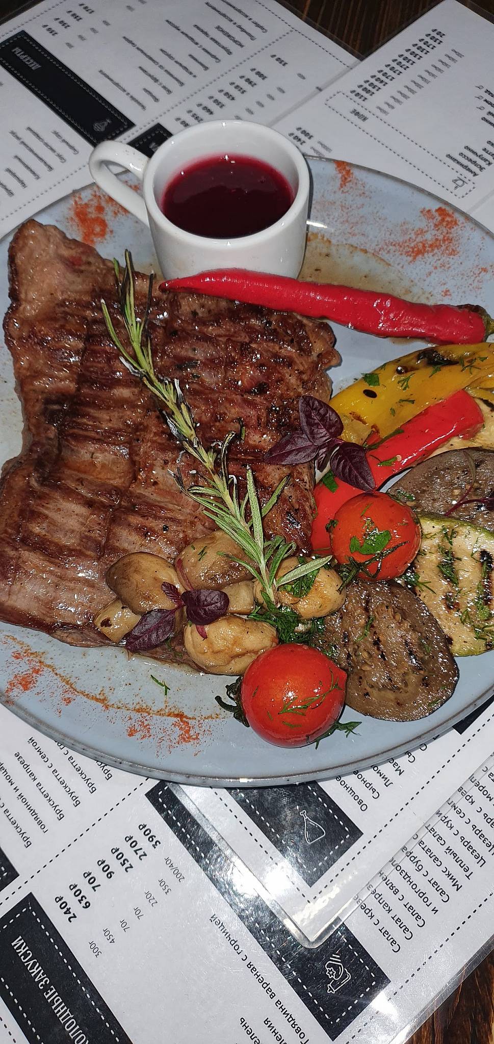 Мясо и мята меню