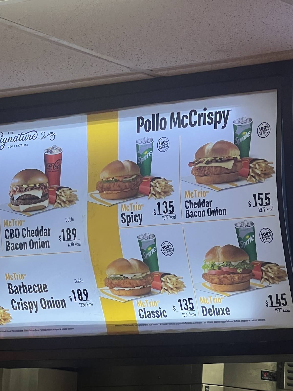 McDonald's меню
