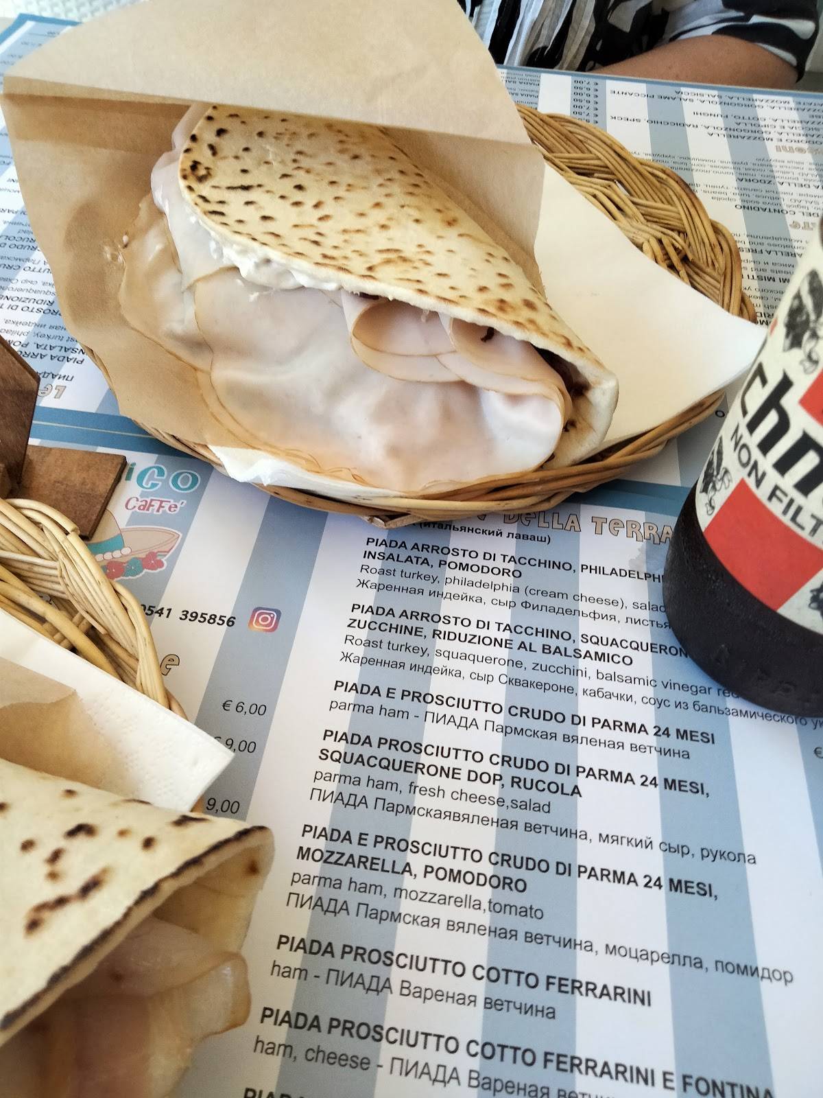 Messico Caffè меню