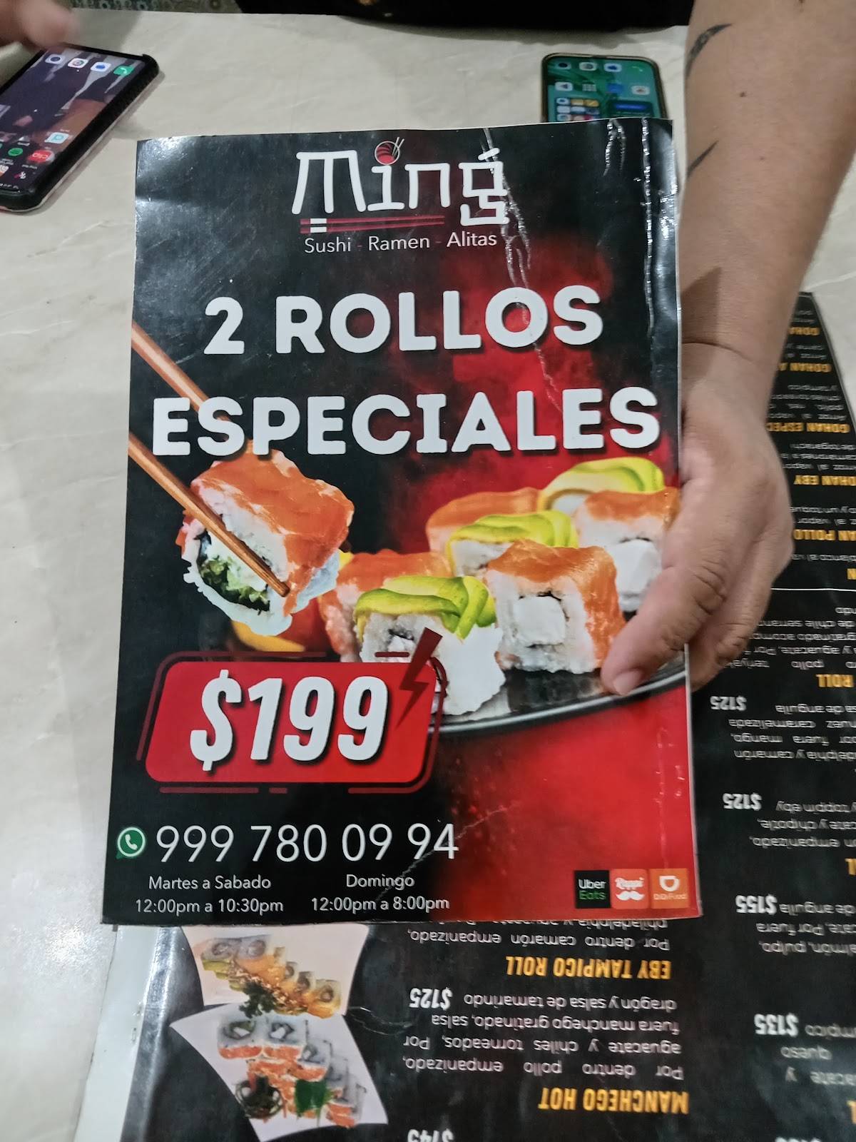 Ming sushi меню