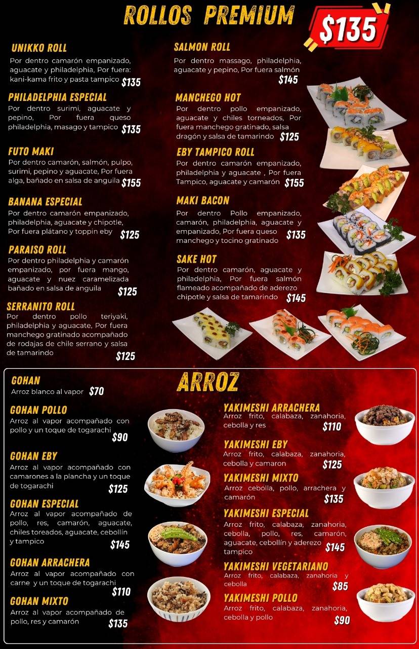 Ming sushi меню