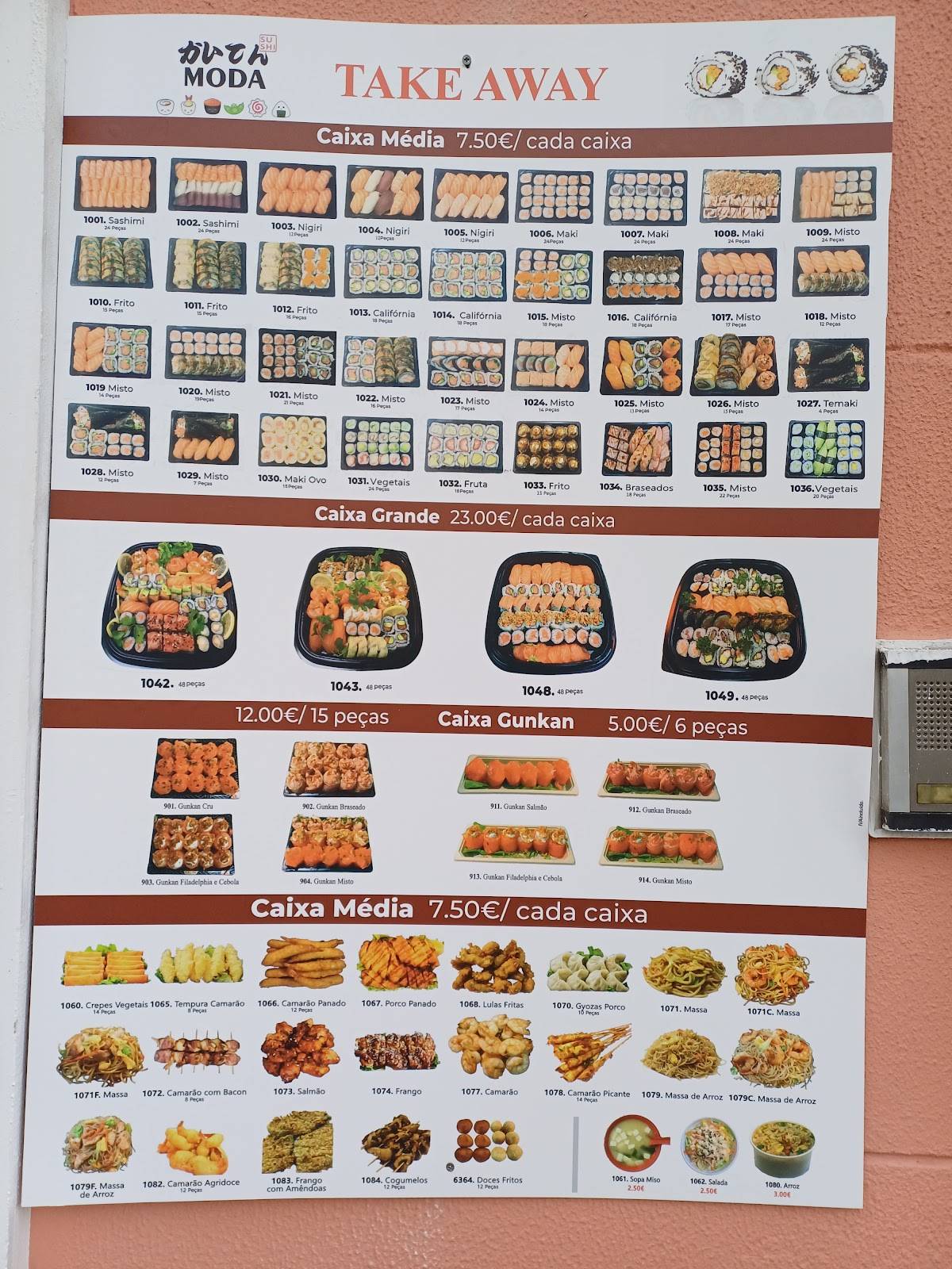 Moda Sushi меню