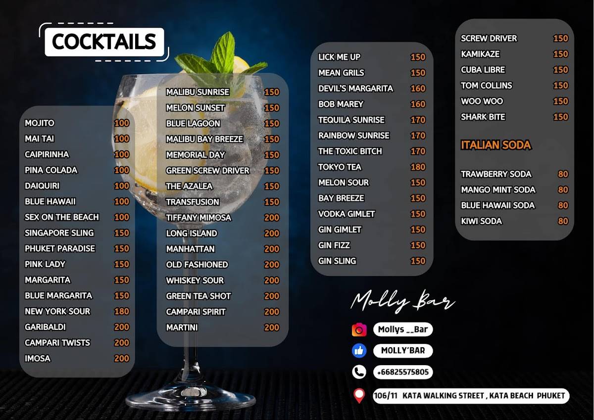 Molly's Bar меню