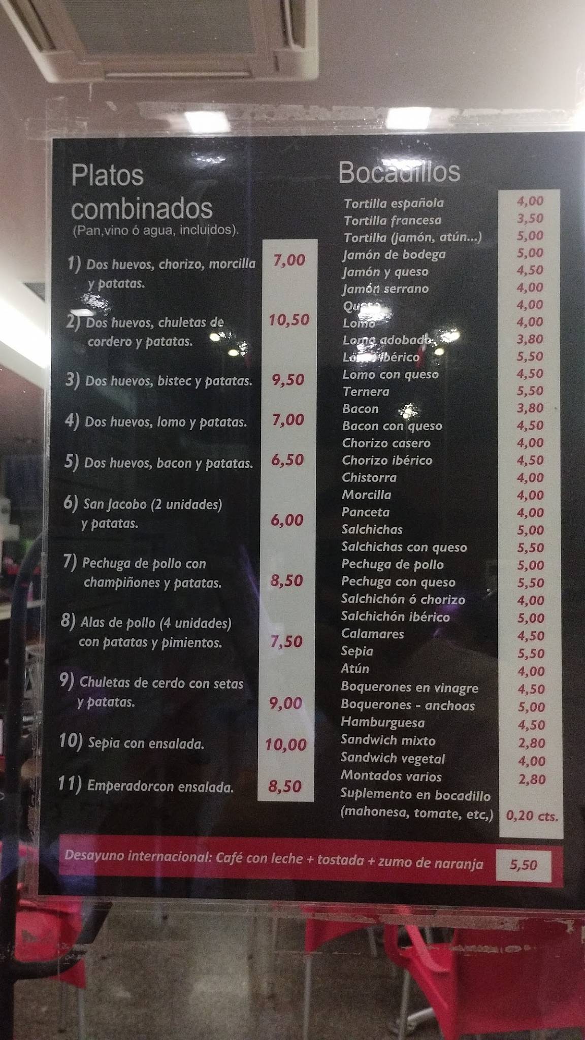 Moncafe меню