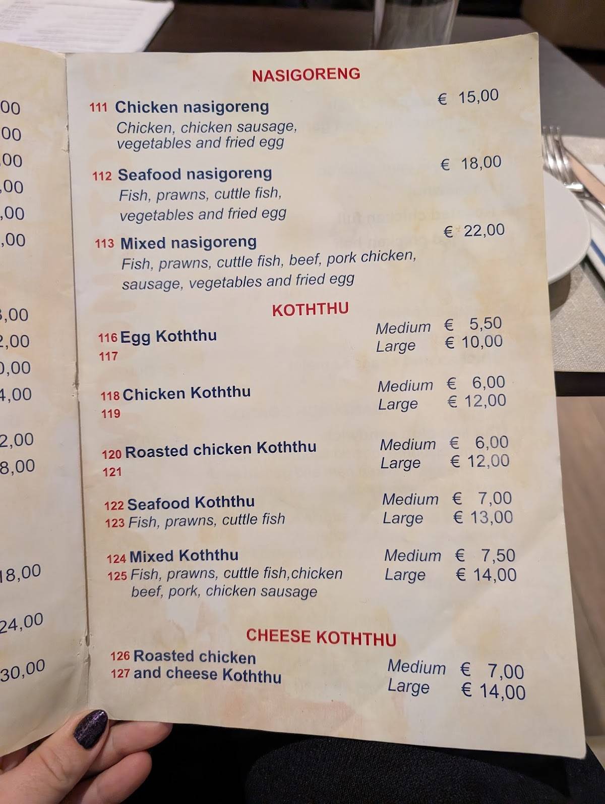 Moonstone Ristorante меню