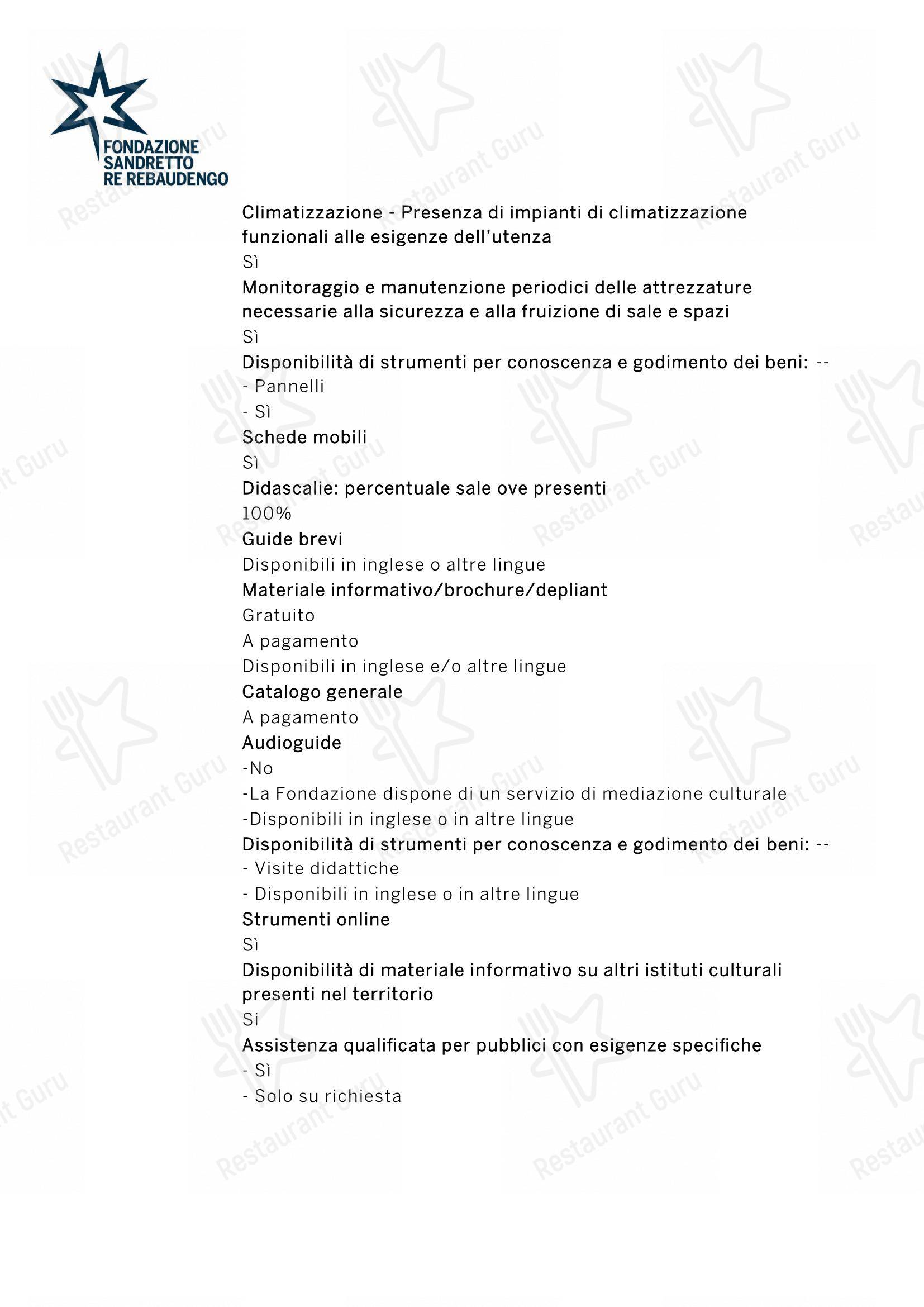 Меню паба и бара Moreno Per Spazio - Меню