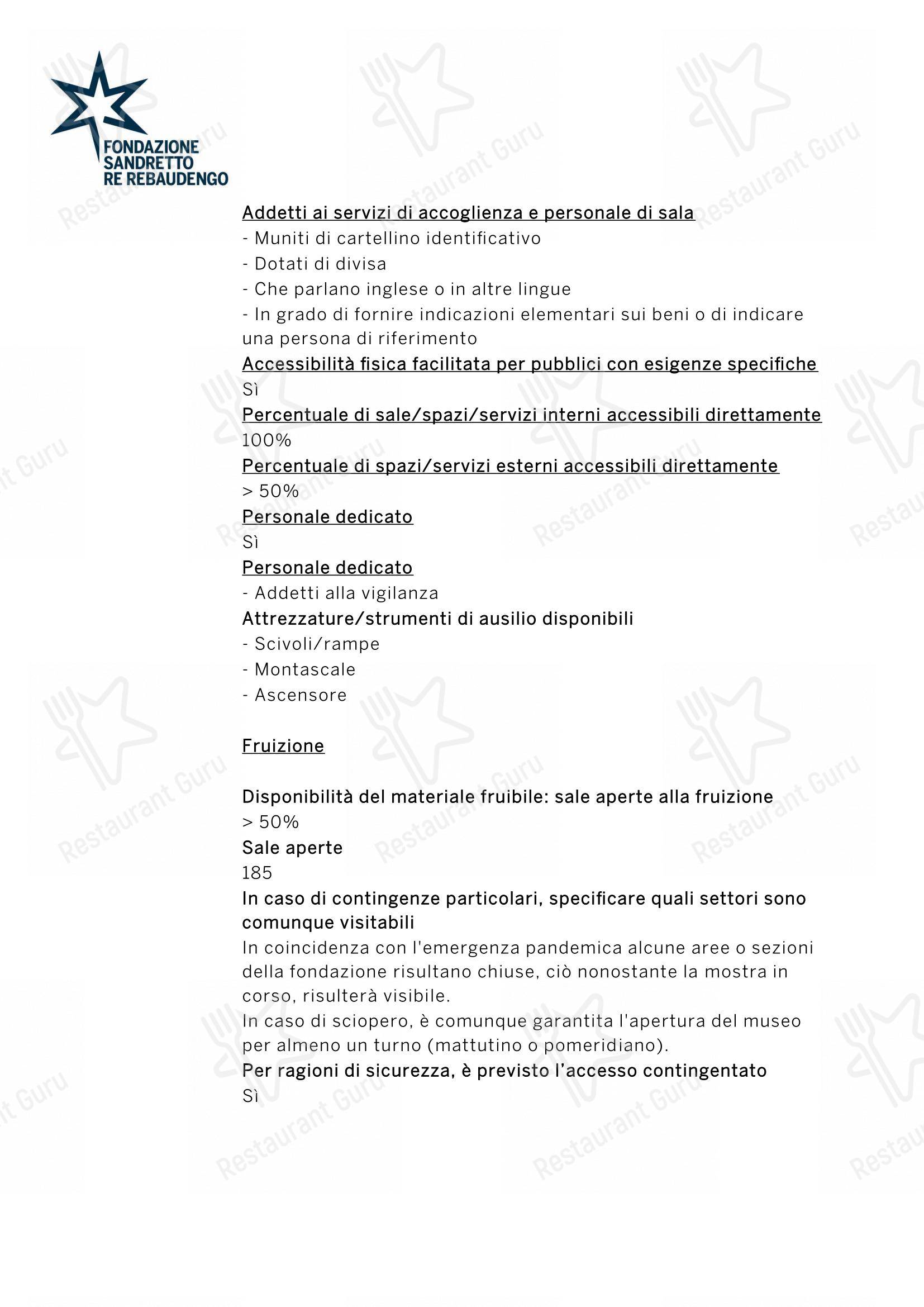 Меню паба и бара Moreno Per Spazio - Меню