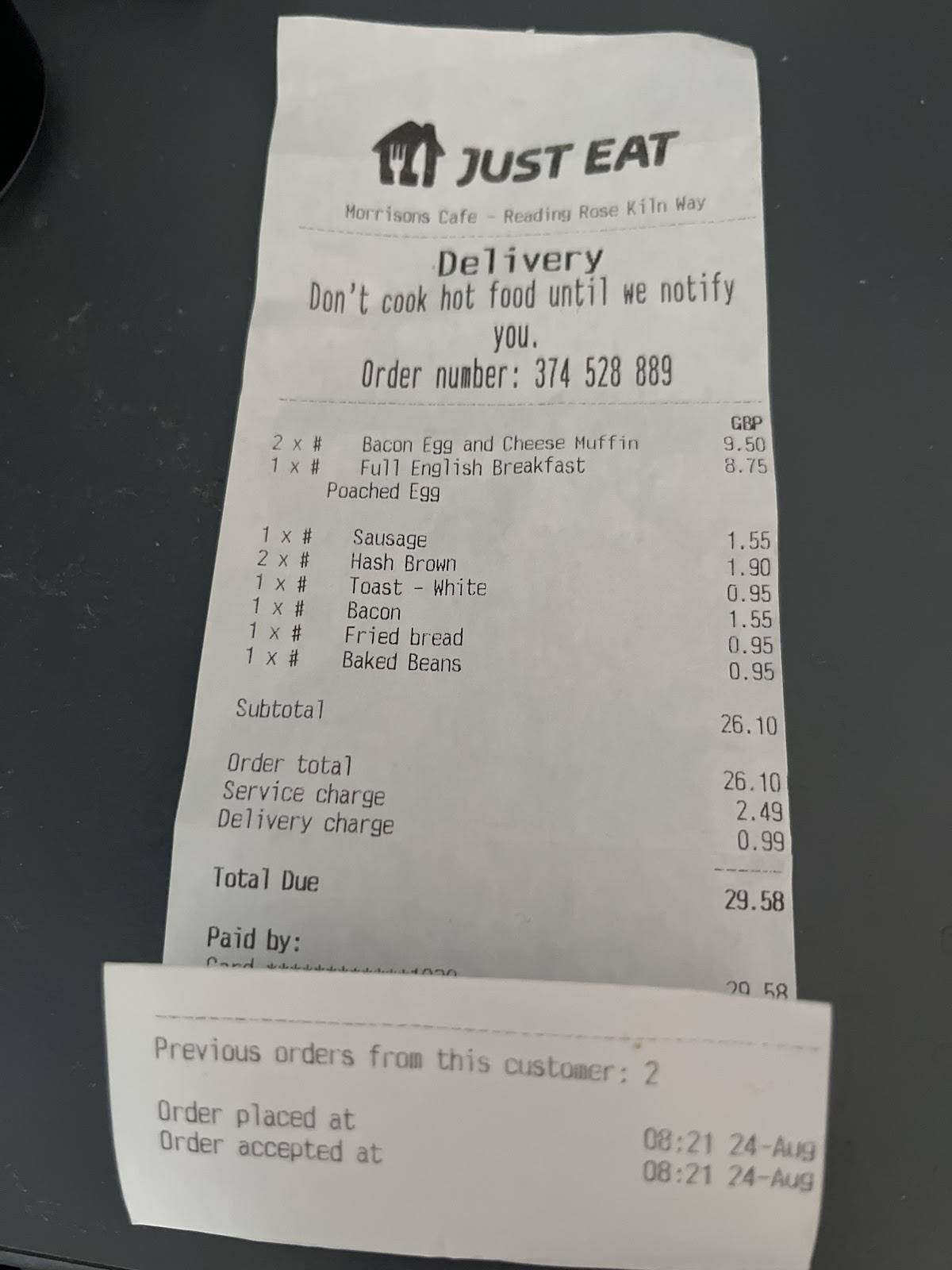 Morrisons Cafe меню