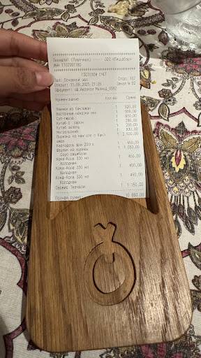 Tkemaan Restaurante Comida De Georgia меню