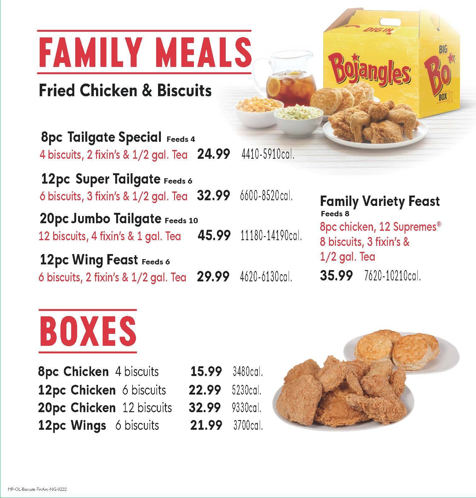 Bojangles меню