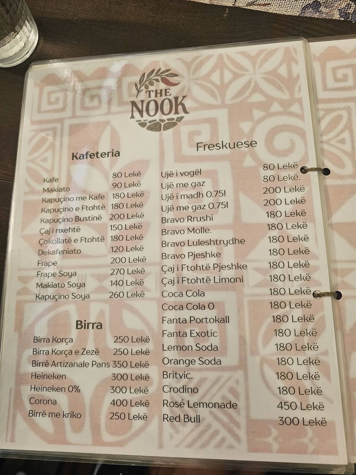NOOK меню