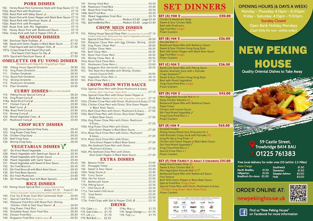 New Peking House (Trowbridge BA14 8AU) меню