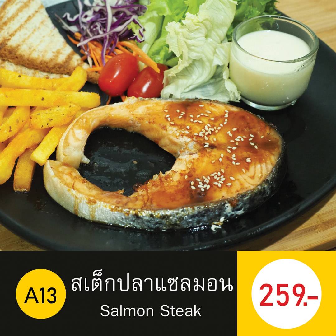 สเต็ก สลัด ผัดกะเพรา รีพาสโต้-Repasto меню