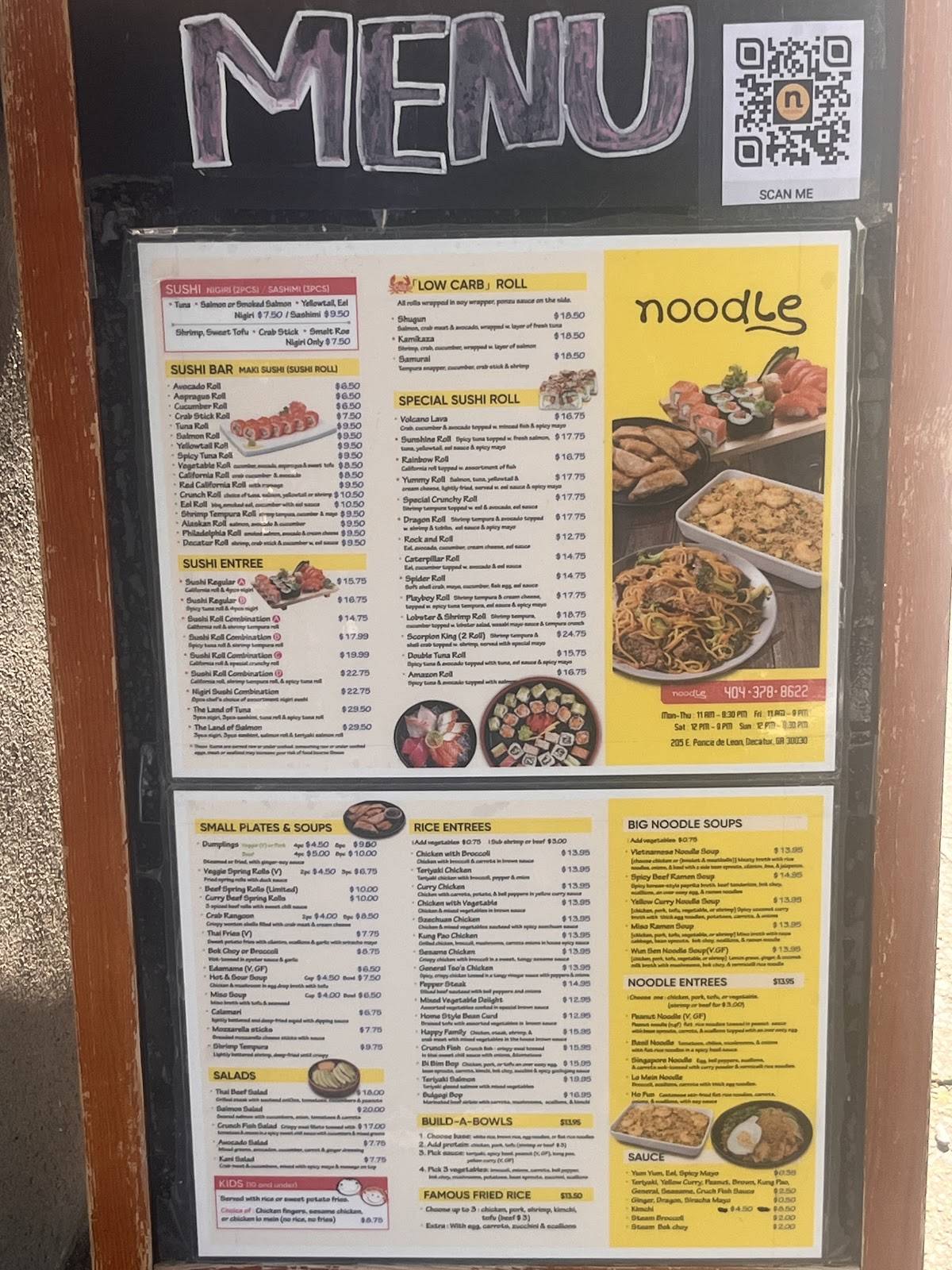 Noodle Decatur меню