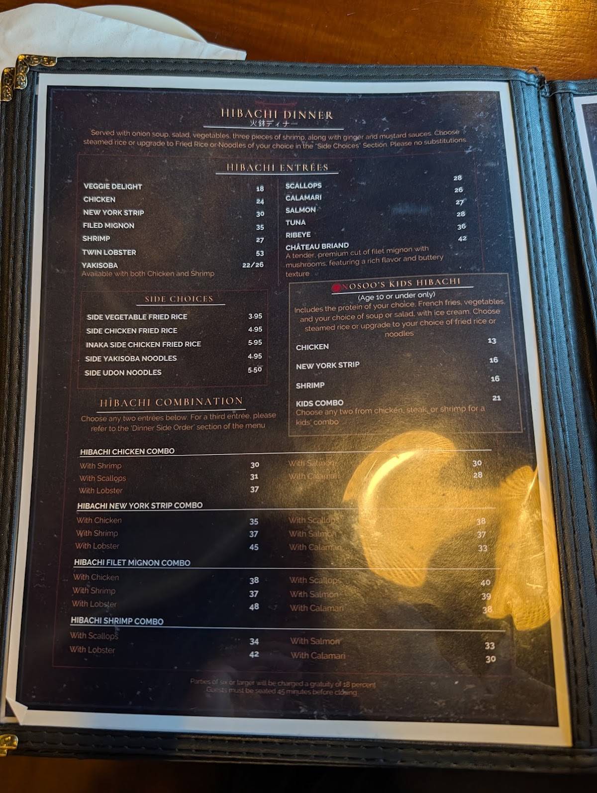 Nosoo Sushi and Hibachi меню