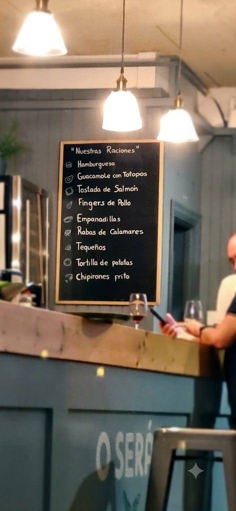 O serán меню