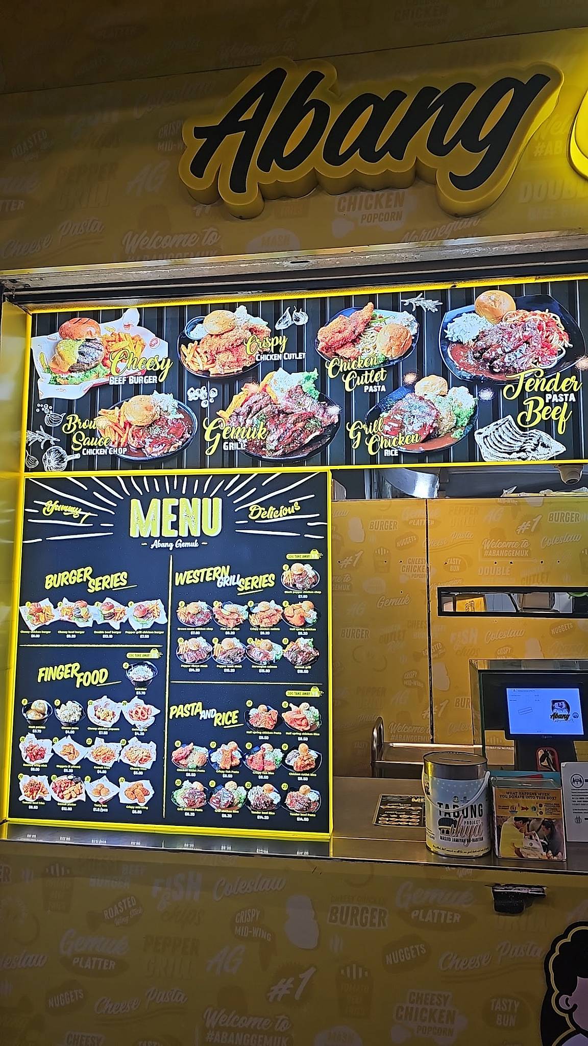O2 Cafe (Big) меню