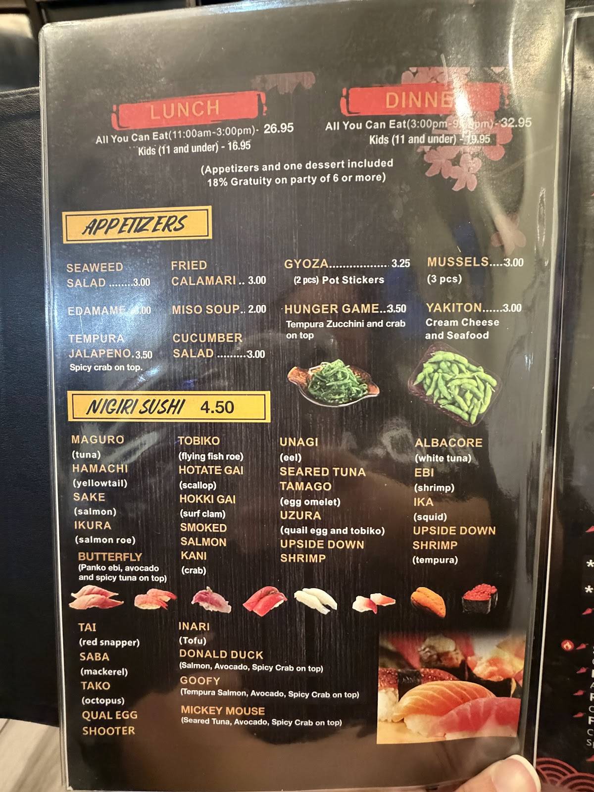 O’A Sushi меню