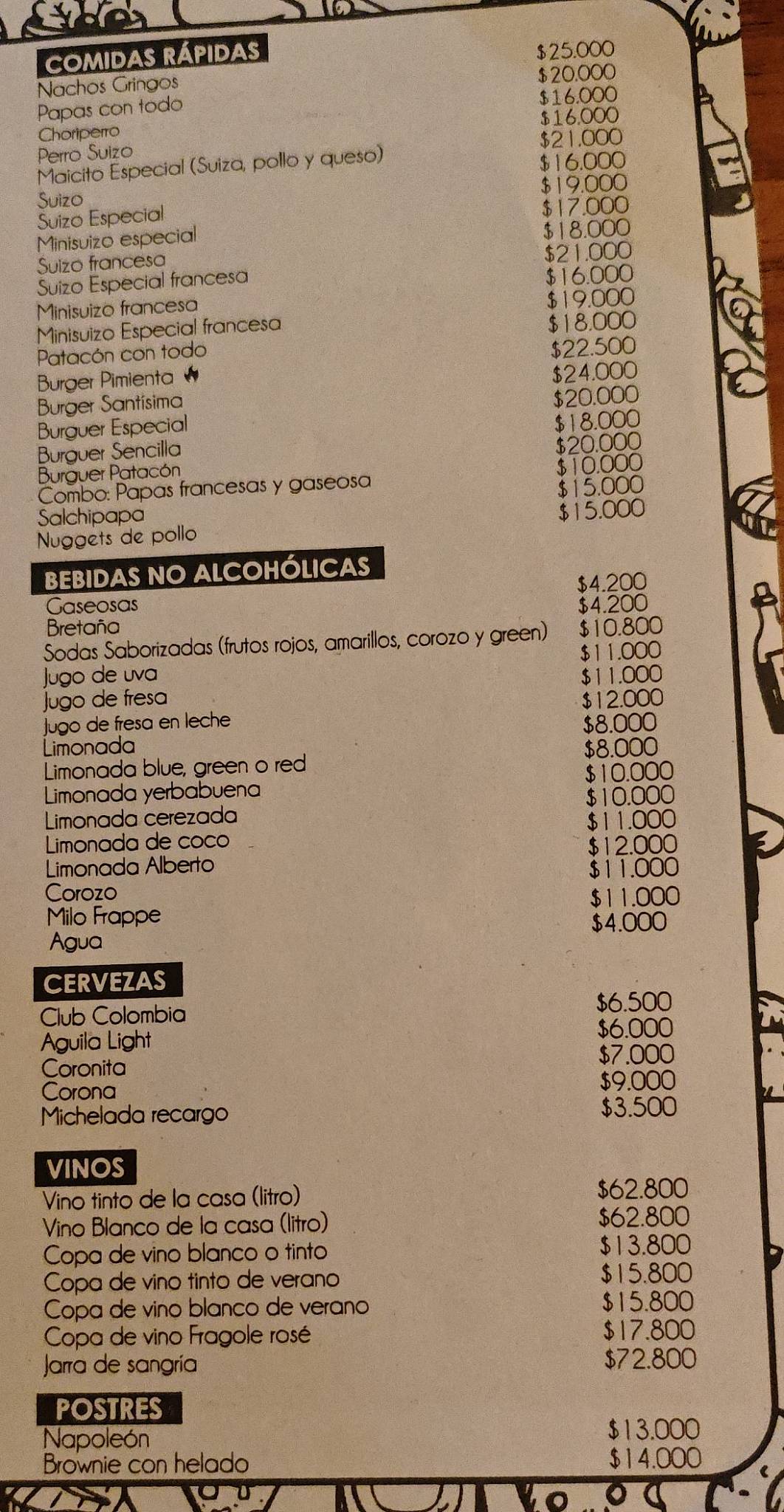 Oh Santísimo меню