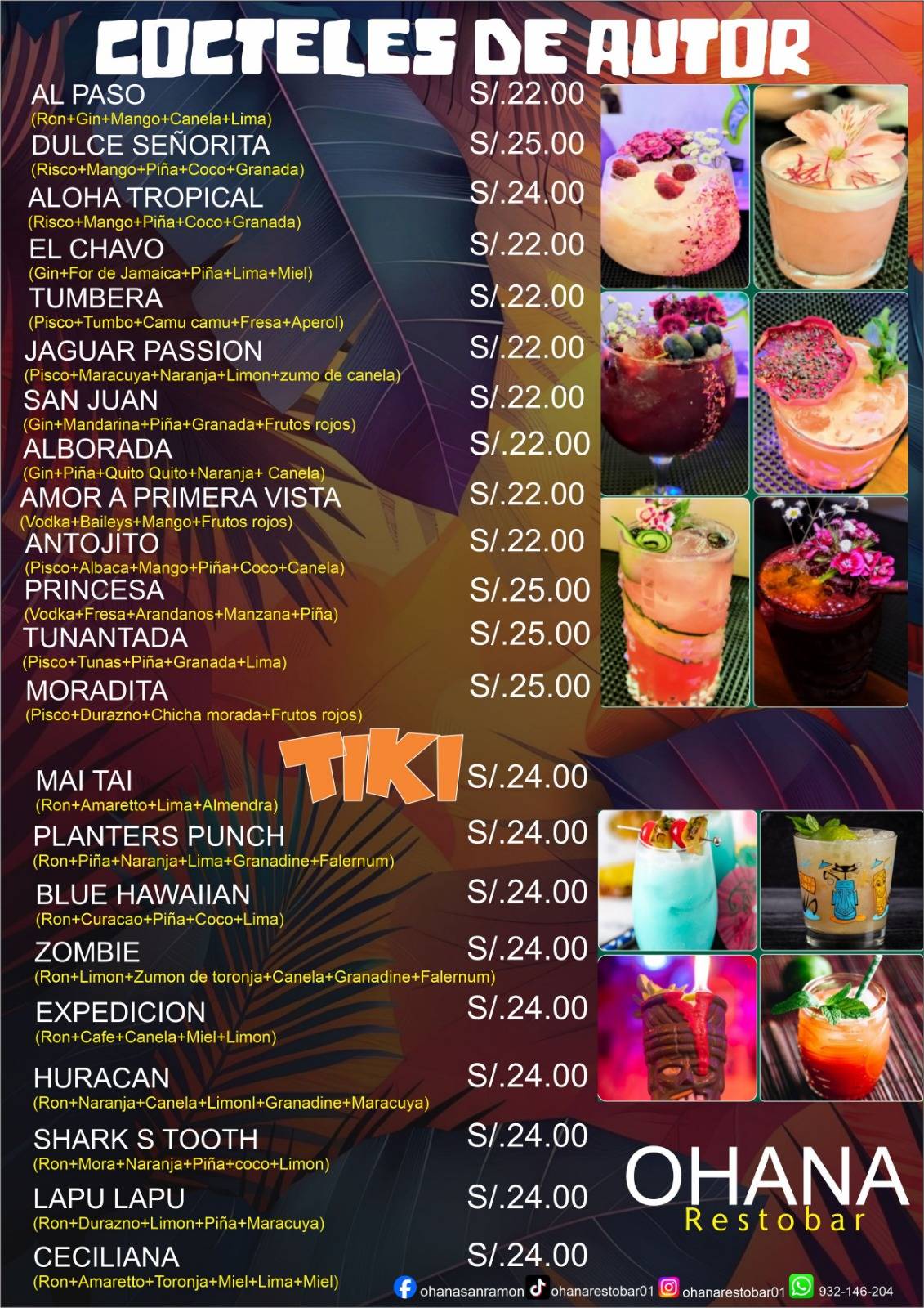 Ohana restobar меню
