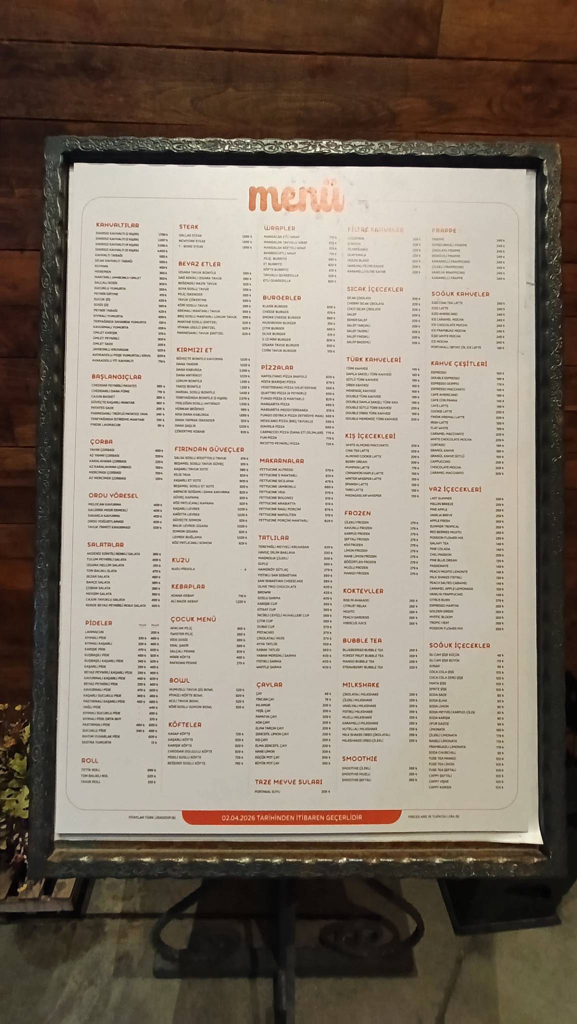 Olive Cafe & Restaurant меню