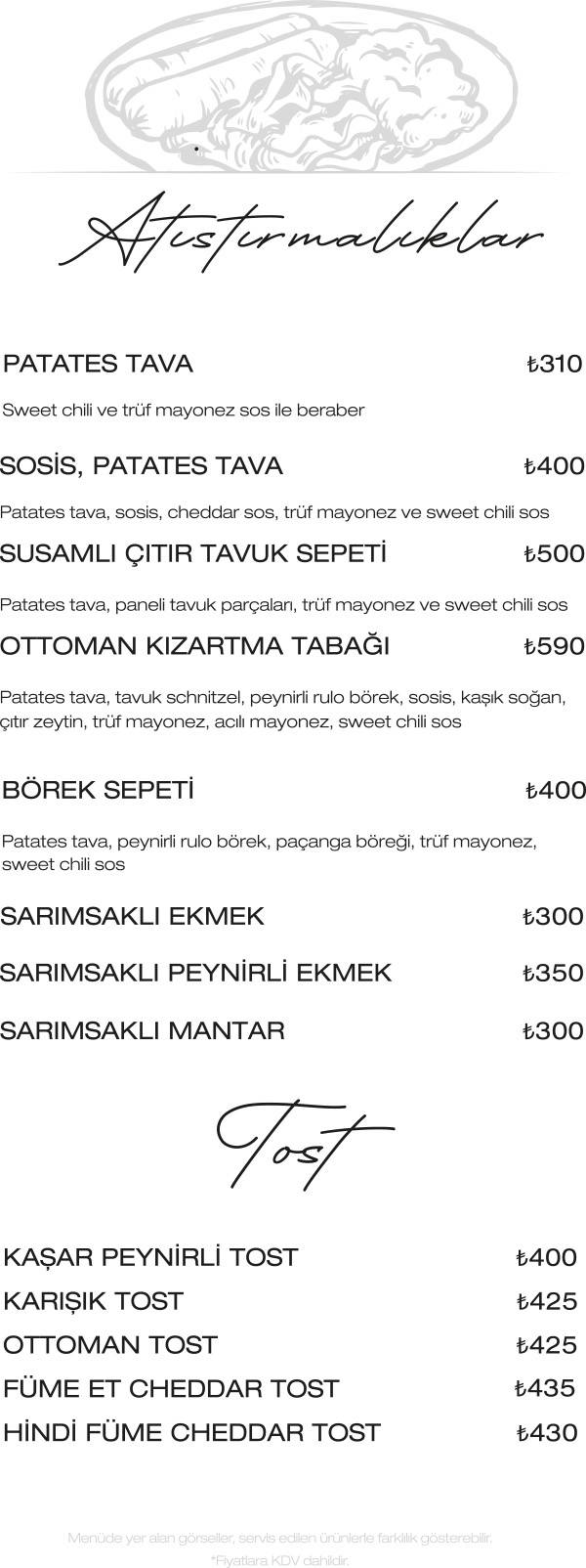 Ottoman Van меню