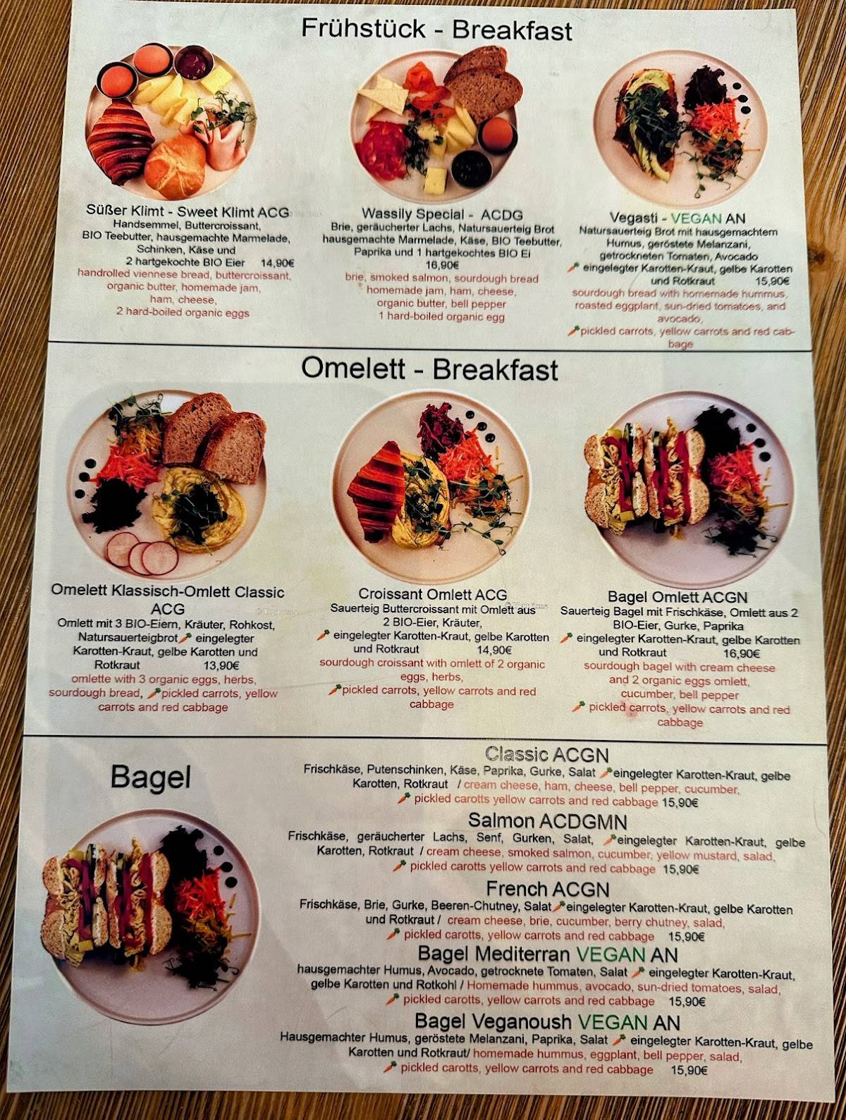 PAM "Breakfast-Bagel-Micro Roastery" меню
