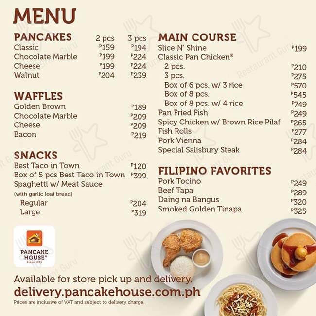 Pancake House меню