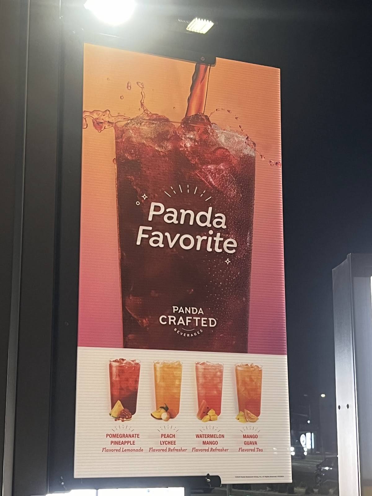 Panda Express меню