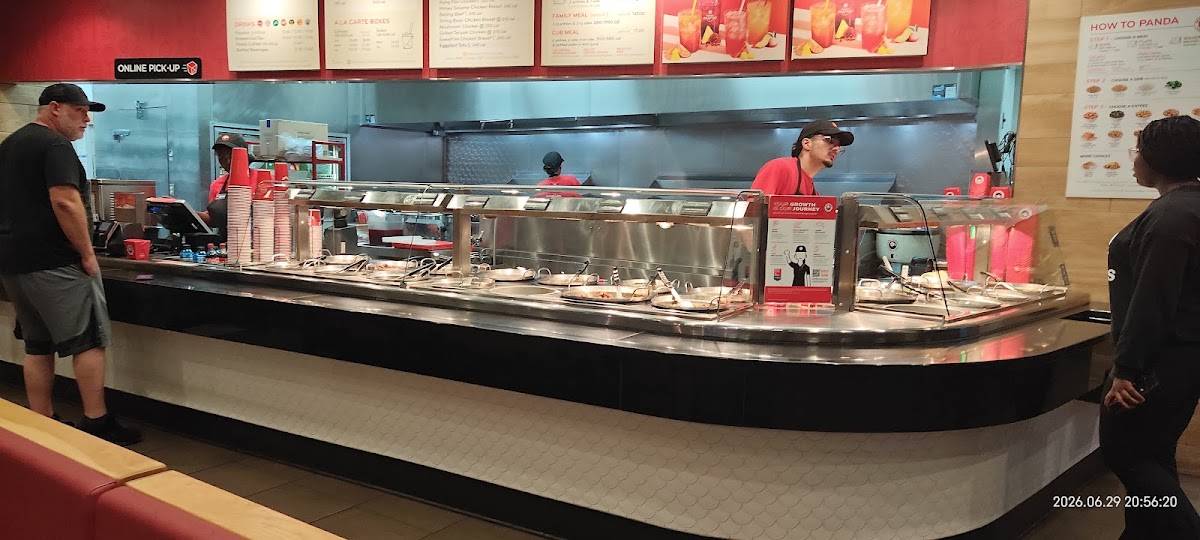 Panda Express меню